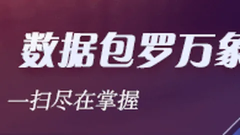 锡安291075，鹈鹕大胜太阳，雷霆连胜告破